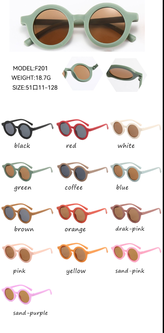 Children's sunglasses F201 (F201)