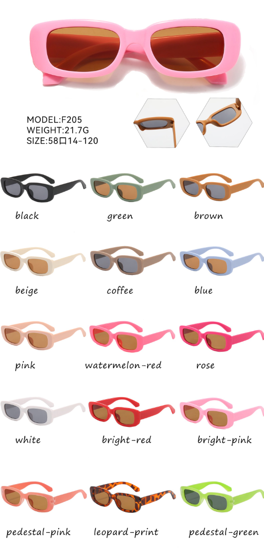 Children's sunglasses F205 (F205)