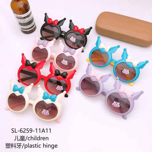 Children's sunglasses SL-6259