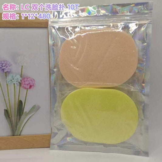 LC Double Facial Puffs 10T