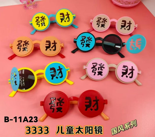 Children's sunglasses B-3333