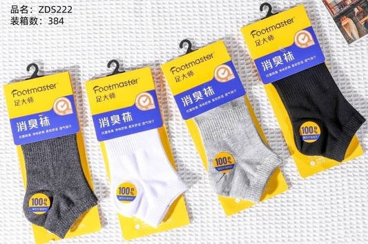 Foot Master ZDS222 Men's Socks