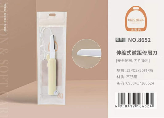 8652 Telescopic Eyebrow Trimmer