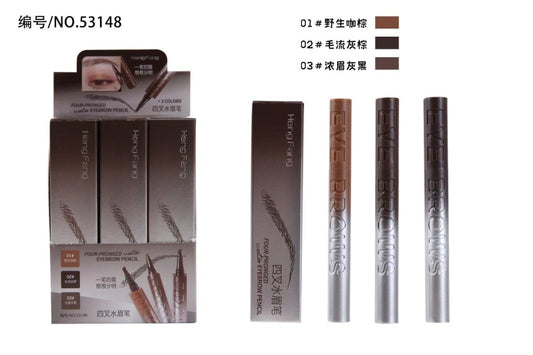 53148 Four-pronged Water Eyebrow Pencil 02