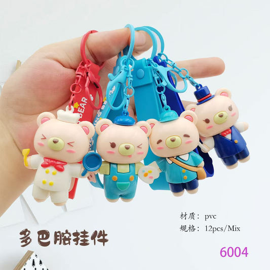 6004 dopamine pendant