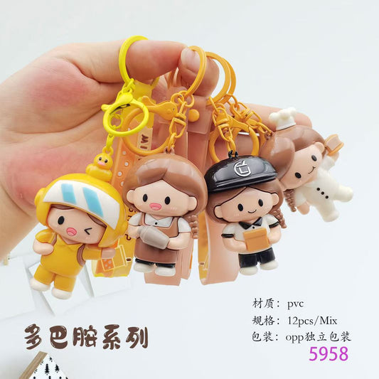 5958 dopamine pendant