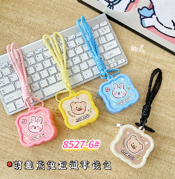 8527-6 Cute Bear and Rabbit Short Rope Coin Purse