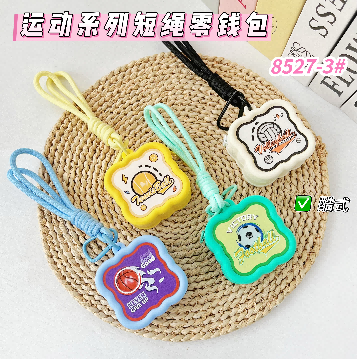 8527-3 Sports Series Short Rope Coin Purse