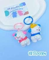 MXP478 couple dolls
