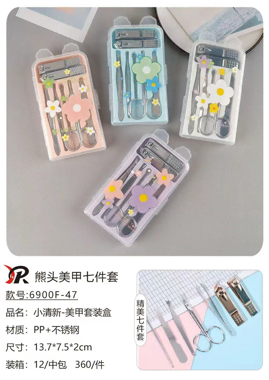 6900F Bear Head Manicure Seven-piece Set
