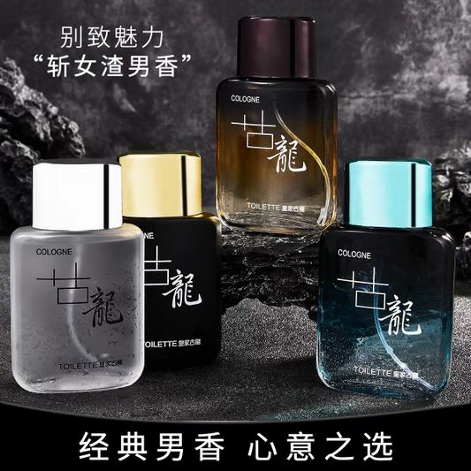Royal Cologne 50ml Mixed Color