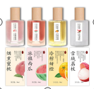 MXN Fragrant Fruit Snowy Lychee