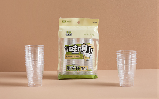 YP-805 Airline Cup (30 pieces)