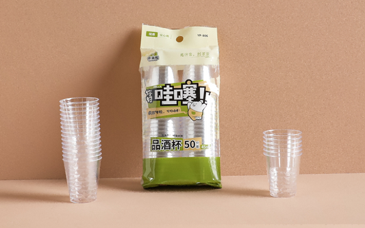 YP-806 Tasting Glasses (50 pieces)