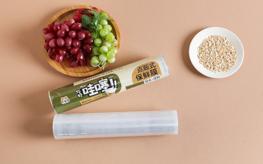 YP-807 Perforated Plastic Wrap (110M)