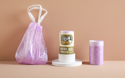 YP-839 Drawstring Garbage Bags (80 pieces)