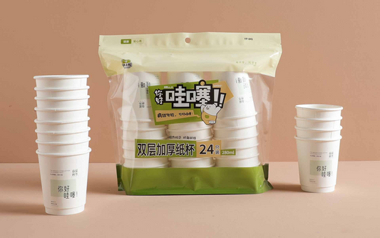 YP-841 Double-layer Thickened Paper Cups (24 Pieces)