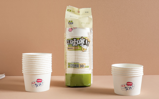 YP-810 Disposable Paper Bowls (30 pieces)