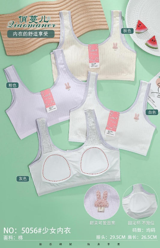 5056 Underwear (10 Solid Colors)