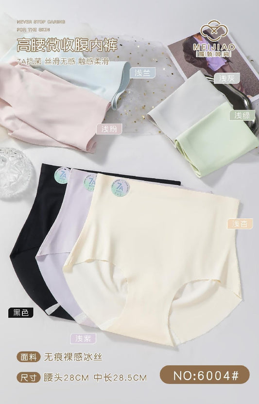 6004 underwear