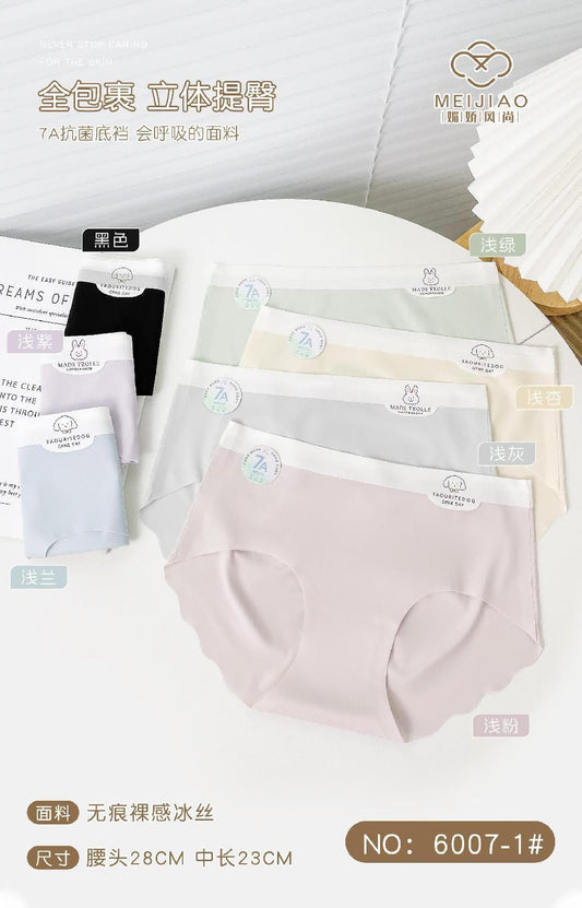 Underwear 6007-1