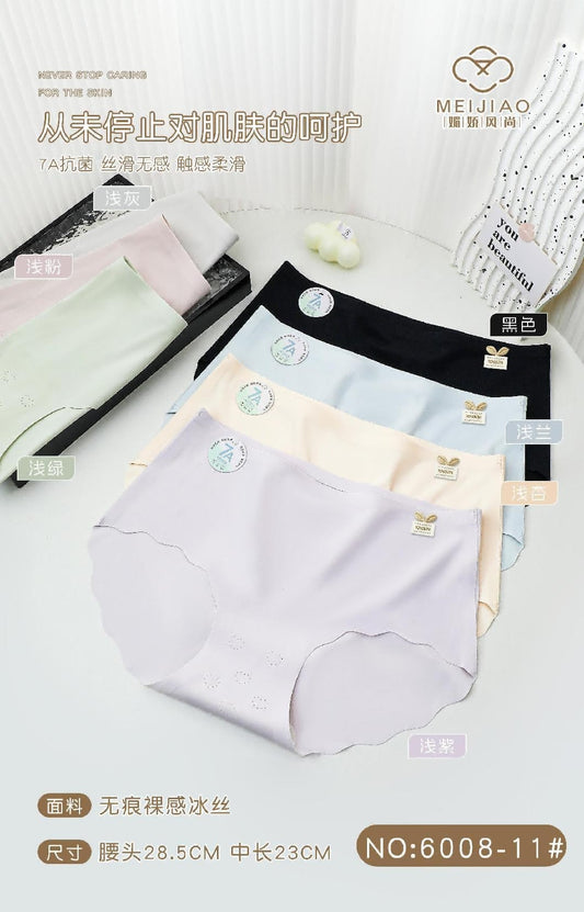 6008-11 Underpants