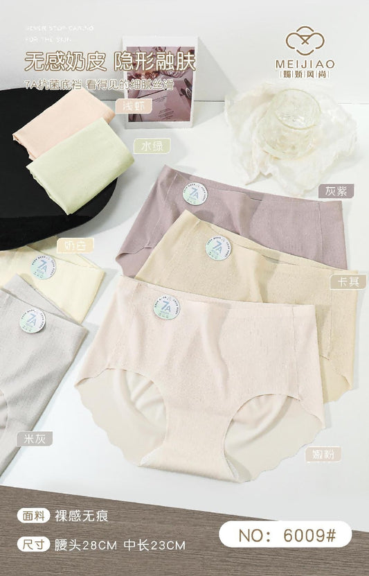 6009 underwear