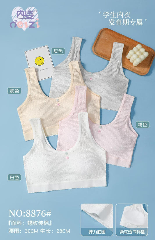 8876 Underwear (10 pieces of single color)