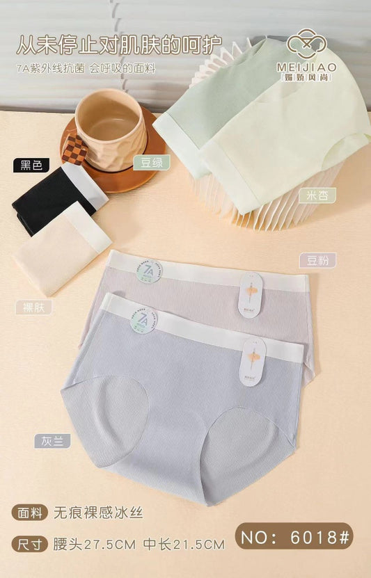 6018 underwear