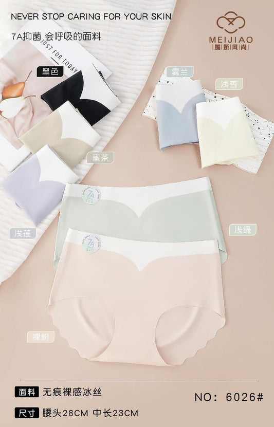 6026 underwear