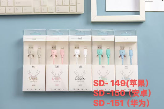 SD-151 type-c data cable