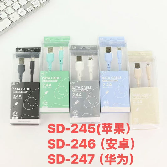 SD-246 Android data cable