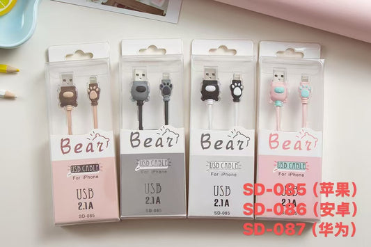 SD-085 Apple data cable