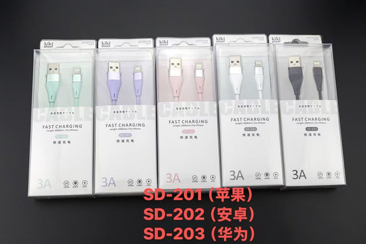 SD-203 type-c data cable