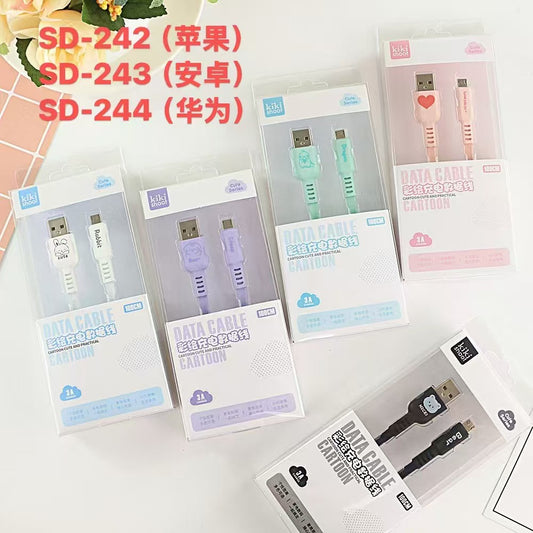 SD-244 type-c data cable