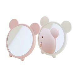 0061 Xiong'er Mirror