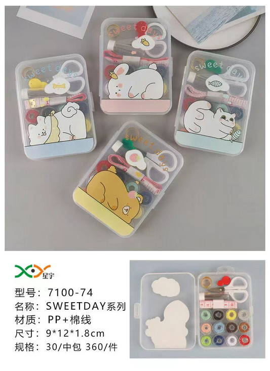 7100 Sewing Thread Set Series
