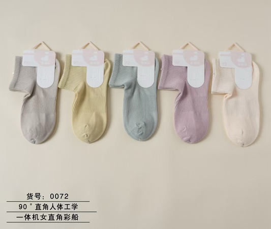 NX Lady's 90° Right - angled Ankle Socks
