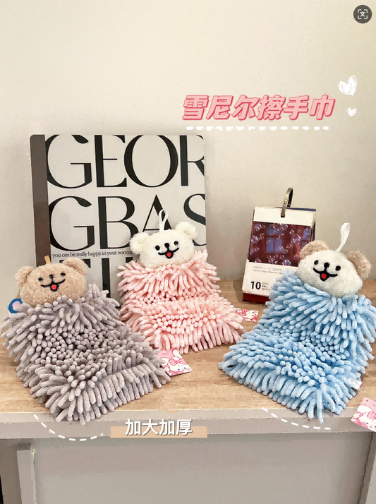 CS45 Cartoon Puppy Series Hand Towels