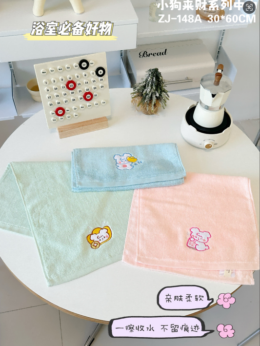ZJ-148A Puppy Brings Wealth Series Medium-sized Towel