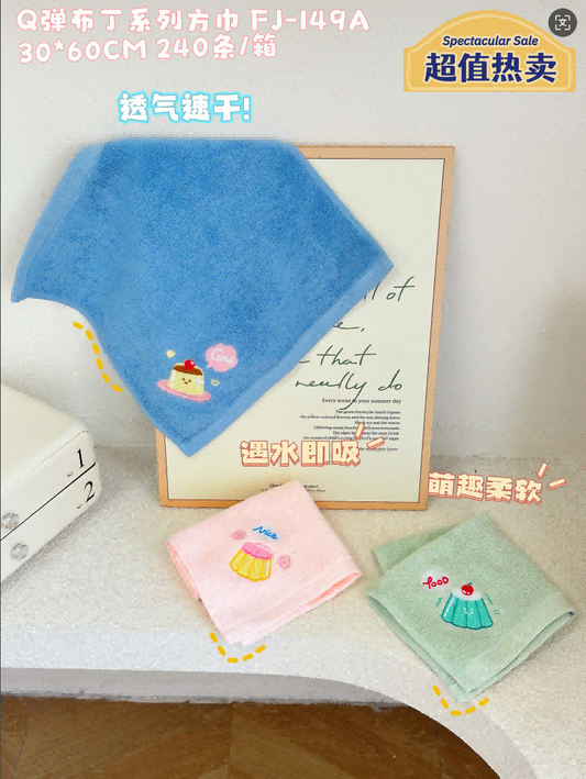 FJ-149AQ Pudding Series Square Scarf