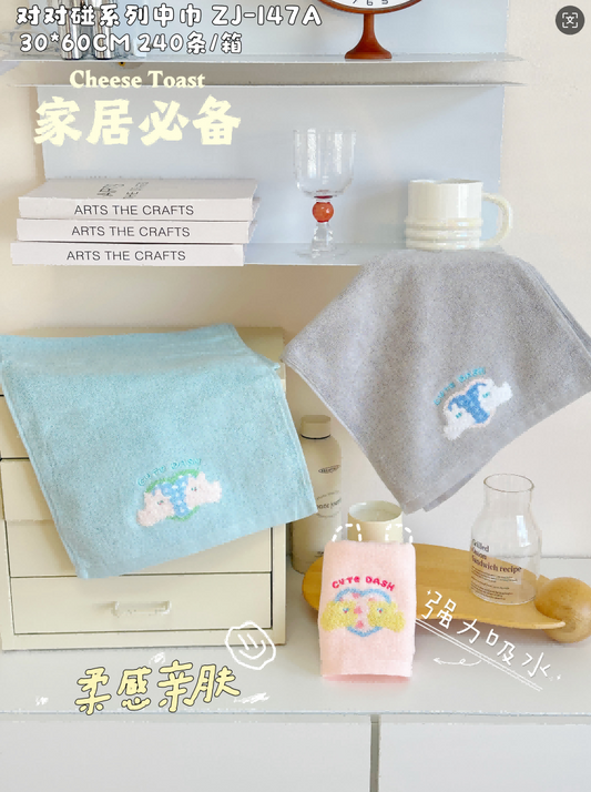 ZJ-147A matching series middle towel