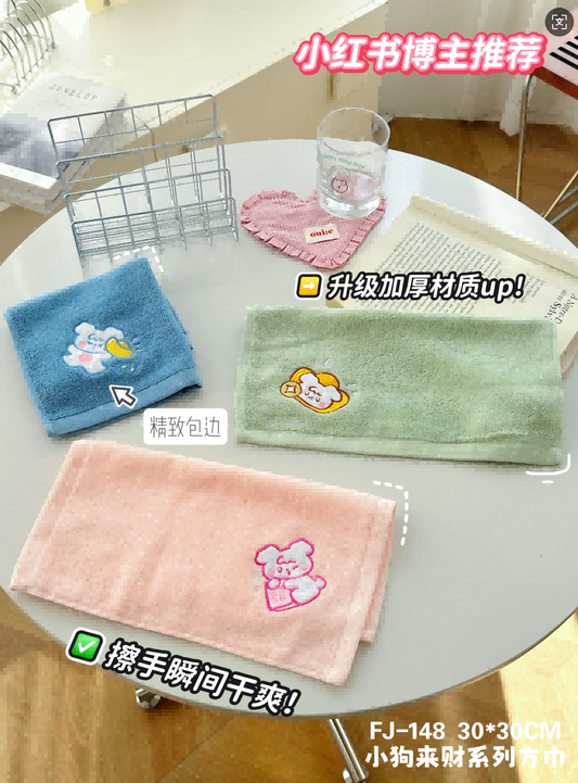 FJ-148A Puppy Brings Wealth Series Square Scarves