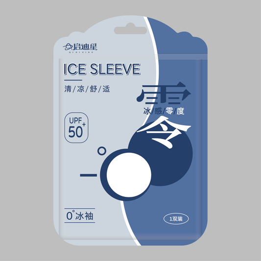 QDX-2605 Ice - Sense Zero - Degree Sleeve