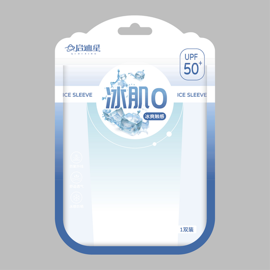 QDX-2603 Ice-like Skin Gradient Sleeves