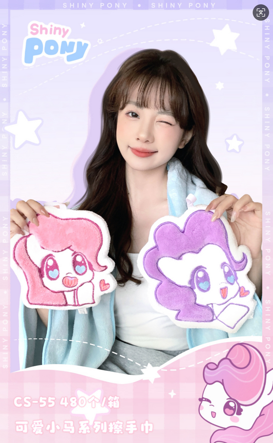CS55 Lovely Pony Series Hand Towels