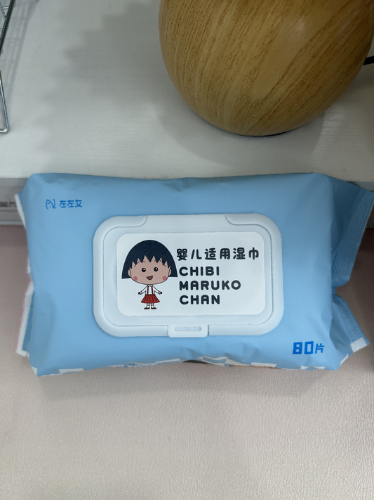 NO-653 Maruko Baby Wipes (80 Sheets), Blue