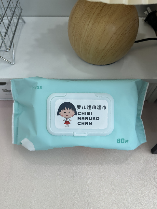 NO-654 Maruko Baby Wipes (80 Sheets), Green