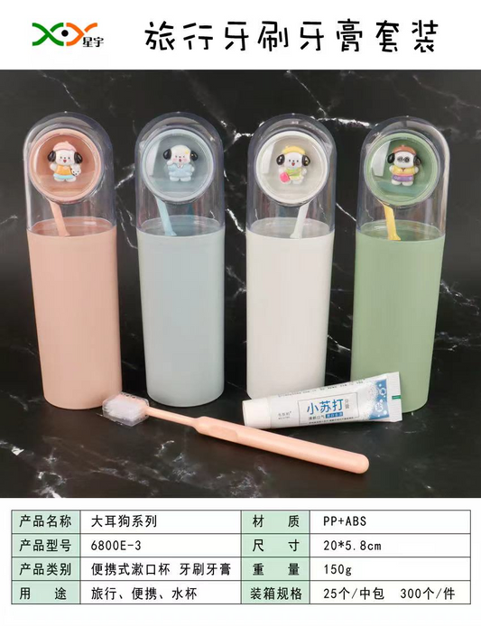 6800E Cinnamoroll Washing Set