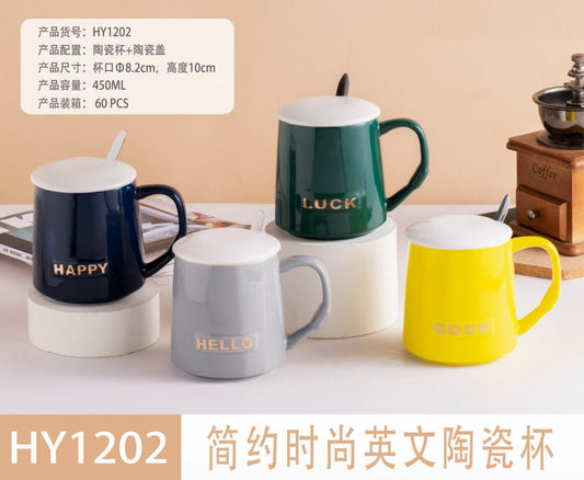 1202 Ceramic Cup
